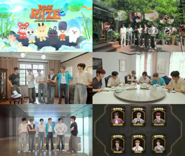「RIIZE」リアリティー「BOSS RIIZE」シーズン2、26日初放送…初代ボスは？