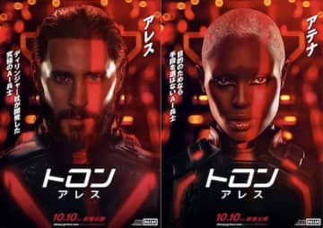 生存時間、わずか29分。“永遠”を求めたAI兵士の暴走が始まる！物語の鍵を握る主要キャラクター集結『トロン：アレス』
