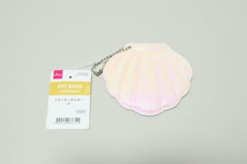 「え…これダイソーなの？！」って驚かれる♡フランフランに並んでてもおかしくないキーホルダー