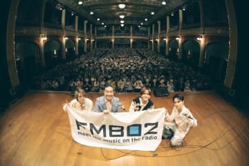 中島颯太（FANTASTICS）、自身の番組イベントでトータス松本／SIRUP／Itoと分かち合った”笑顔と感動”