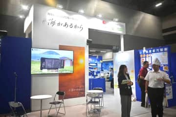 太平洋フェリーら海運12社、船舶や航路などを紹介　特等室が当たる抽選会も【ツーリズムEXPO2025】