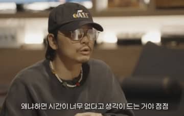 40歳韓国俳優が早く結婚したいワケ　9年交際も昨年破局、お相手は9歳下『イカゲーム』女優