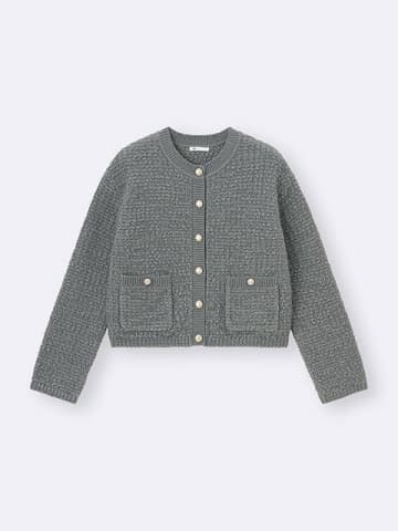 GUのコレ買って大正解！着回し優秀で可愛いって言うことなし♡2025秋おすすめカーディガン