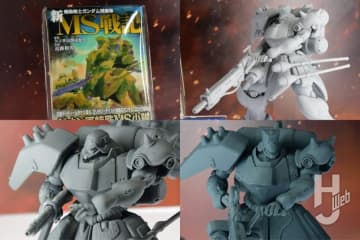 『機動戦士ガンダム MS戦記』より「ギラ・ドーガ」が組み立て式フィギュアで登場！「メガホビEXPO2025」会場で初公開&初展示！