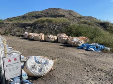 市原の無許可残土問題　業者、2カ所とも撤去せず　市、刑事告発含め協議