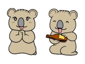 夢見る癒し系？サービス精神旺盛？「子守熊犬」タイプの性格解説【わんわんキャラナビ】