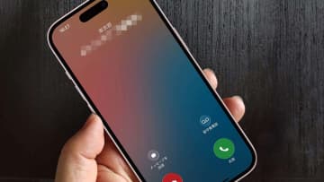 怪奇現象!? なぜか使っていないiPhoneから着信音が!! その原因と対策を解説