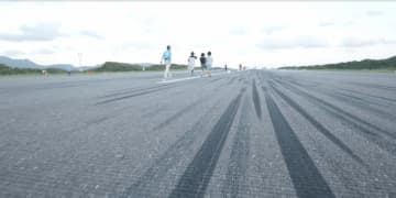 MEET UP! ながさきフェス第3弾「そらフェス～笑顔繋がる ONE DAY～」を開催!