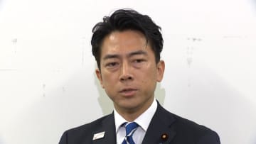 自民総裁選・小泉氏「責任はトップの私に」　陣営幹部の牧島氏辞任明かし「命の危険感じている」