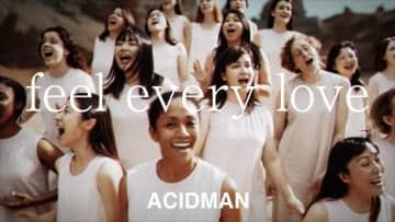 ACIDMAN、10/29発売4年ぶりニューAL『光学』 よりリード曲「feel every love」MV公開