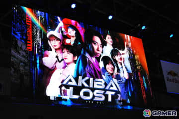 北山宏光さんらキャスト陣による撮影時のエピソードや実機プレイも公開！テレビドラマの放映も発表された「AKIBA LOST」ステージの模様をレポート【TGS2025】