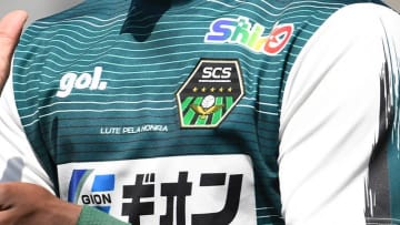 【必見】逸材を発掘！J3ユース選手名鑑2025
