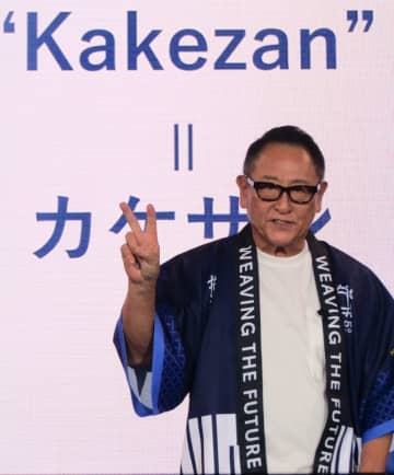 豊田章男会長がトヨタの大実証実験都市でダイドー・日清食品・UCCなどに期待するカケザンとは？