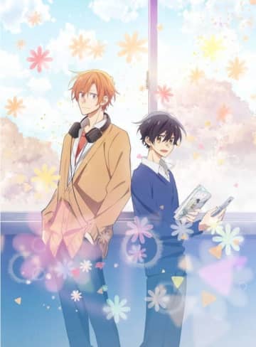 いちばん好きなBLアニメは？ 2位は「佐々木と宮野」＆「たまらないのは恋なのか」、1位は「ギヴン」
