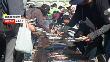 9月最後の週末は各地で秋と夏が“同居”…北海道は秋の味覚「さんま祭り」に舌鼓　千葉では「東京ゲームショウ」に多くのファン集結