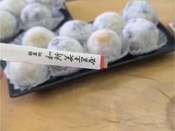 あんこ好き必見！家族経営ほっこり系和菓子店の値段とあんこ量がバグってた