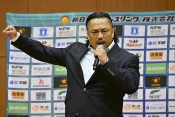 【新日本】前ＩＷＧＰ世界王者・後藤洋央紀が１０・１３両国大会で復帰「後藤革命はまだ終わってはいない」