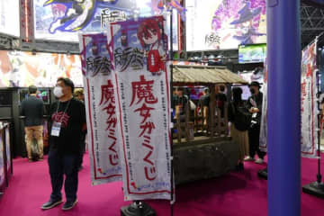 「魔女ガミくじ」や複数の試遊タイトルでお出迎え！戦闘が快感な新作ACT『魔女ガミ』をインティ・クリエイツブースで体験しよう【TGS2025】