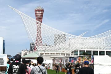 神戸で３０代４０代ブッ刺さりフェス！トラクターが移動ステージに？