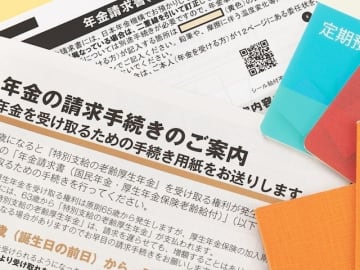 年金の繰り下げ受給を「やっぱりやめたい！」受給方法は2通りから選択
