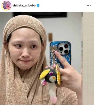 ロックバンド『ヤバイTシャツ屋さん』ボーカル・ありぼぼ、妊娠中のすっぴん写真を公開し肌トラブルを告白。ファンから「すっぴん可愛い！！！！」と絶賛の声も