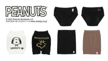 【アツギ×PEANUTS】秋冬インナー♡スヌーピーはらまきやショーツ新登場