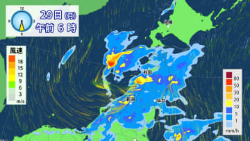 前線・低気圧通過　東北・北陸で警報級の大雨のおそれ　大雨災害に警戒