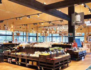 絶対に訪れたい！【無印良品の地域連携スポット】前編／地域とつながる拠点＆キャンプ場編