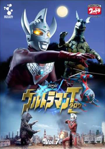 昭和『ウルトラマン』偉大なる先代に敵わない「二代目」怪獣たちの悲哀 「コレジャナイ感が否めない…」