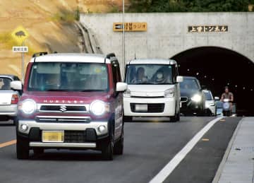 上曽トンネル開通　悲願達成、喜びに沸く　関係者、交流深化に期待　茨城