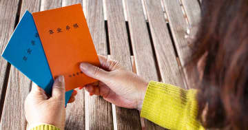 恐怖…厚労省の年金”悲観的シナリオ”に「むしろ現実味が…」元議員秘書が指摘！あなたはいくらもらえるのか