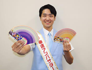 なんと、昨年の17倍…多くの人にチャンスが広がる　1等・前後賞合わせて5億円　二つのハロウィンジャンボ　幸運アンバサダーの宮崎悠哉さんがPR　10月19日まで販売
