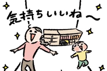 「また出したまま！」遊んだら遊びっぱなしの子どもにポジティブな声かけを教えて！