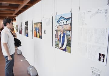 避難者の存在、風化危惧　茨城・桜川で福島原発事故パネル展　鹿嶋市に移った鎌田さん「古里忘れられない」