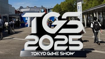 7ブースをまとめて紹介！　『東京ゲームショウ 2025』XRライターイチ押しのVR／AR展示