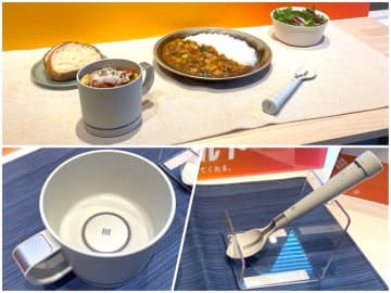 減塩でがまんしなくていい時代が到来!? 電気の力で塩味・うま味を増強する「エレキソルト カップ」が登場