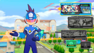 「流星のロックマン パーフェクトコレクション」実機プレイ公開！ 「オックス・ファイア」戦がお披露目 【TGS2025】
