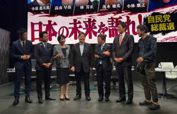討論会でも「コメント見てると、すげえ『ステマ』って」　小泉進次郎氏「やらせコメント」問題、対立候補はどう反応