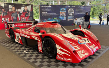 WEC富士6時間、富士に2台のTS020が集結 1台はスピードウェイ、1台はモータースポーツミュージアム