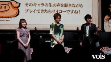 【動画】梶裕貴、生アフレコ　キャラボイスで子供に呼びかける神対応も