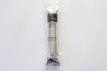 ダイソーのなら何年ももつよ！100均で買えるレベル超えてる！家に常備しておきたいスゴイ商品