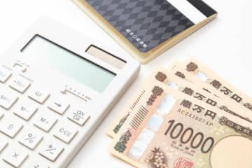 定年後は働かず、900万円の「貯金」と500万円の「退職金」で夫婦二人で生活していこうと思っています。これって大丈夫でしょうか？