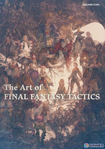 「ファイナルファンタジータクティクス」公式画集「The Art of FINAL FANTASY TACTICS THE IVALICE CHRONICLES」が10月2日に発売！