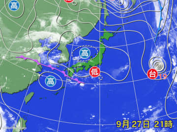 きょうは西から下り坂　あすは荒天のおそれ