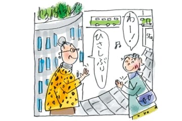 「今日のやっちまった」赤ちゃんが泣き出したのは、このコートのせい！？70歳・本田葉子さん発【ほのぼのマンガ】