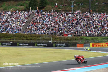 2025MotoGP第17戦日本GPの動員数は前年比約1万人増加。3日間で合計9万0096人が熱狂