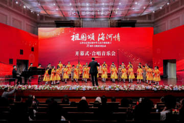 天津で新中国成立76周年祝う合唱コンサート