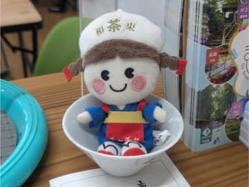 今行くべき穴場【和束町】京都市内から1時間！没入感たっぷり＆魅力満載