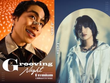 SIRUP×Leina、ビルボードライブ大阪開催の音楽イベント『Grooving Night』でライブ＆トーク