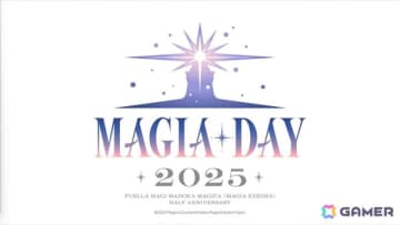 「魔法少女まどか☆マギカ Magia Exedra」ハーフアニバーサリーでリボンほむらが登場！「マギレコ」第1部の前日譚を描いた全編フルボイスで楽しめるストーリー＆キャラの実装も